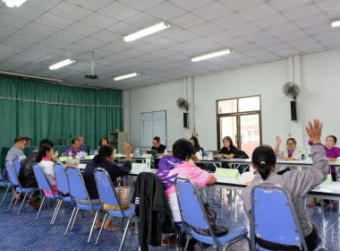 เข้าร่วมประชุมคณะกรรมการดำเนินการสหกรณ์การเกษตรฟากท่า จำกัด ... พารามิเตอร์รูปภาพ 4